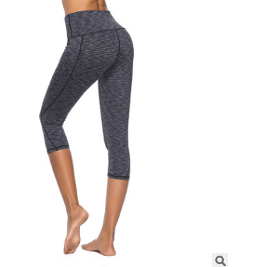 Yoga pants - Jointcorp