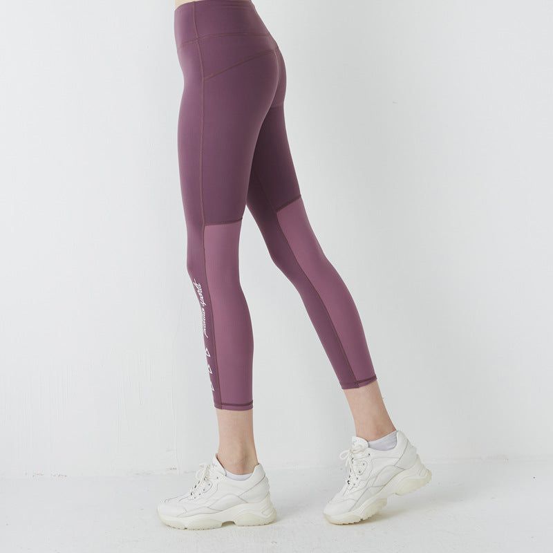 Spring and summer yoga wear yoga pants leggings - Jointcorp