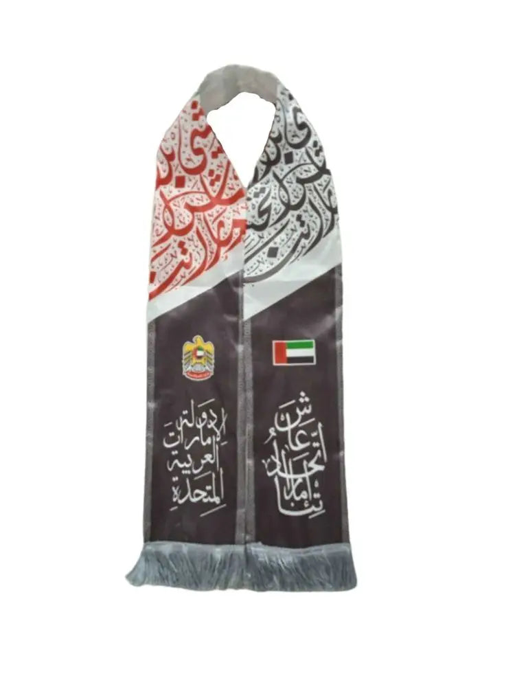 Flagicts 100% Stain Double Side Printing National Day UAE Flag Scarf