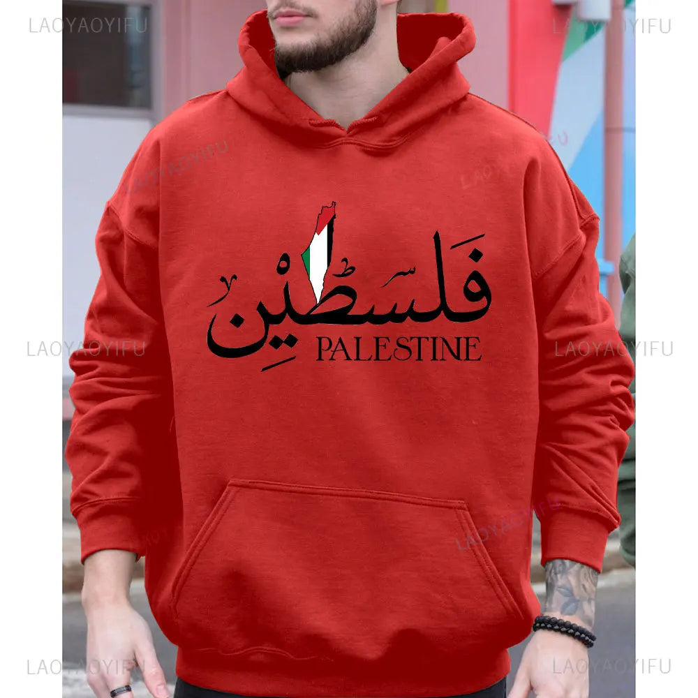 Palestine Sweatshirt 2024 Men's Fashion Palestine Map Flag Hoodie Arabic Traditional Text Graphic Printed Men Pullover Clothing