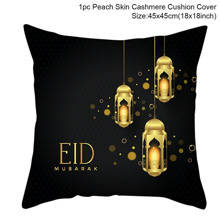 2024 Eid Mubarak Pillowcase Decor for Home Sofa Cushion Cover Islamic Ramadan Kareem Decoration Mosque Muslim Pillow Cover Gifts