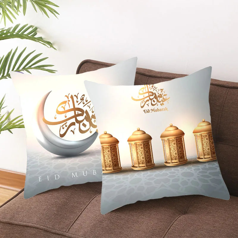 2025 Ramadan Home Decor Pillow Cases EID Mubarak Decor Cushion Eid Mubarak Birthday Wedding Festival Party Ornaments Supplies