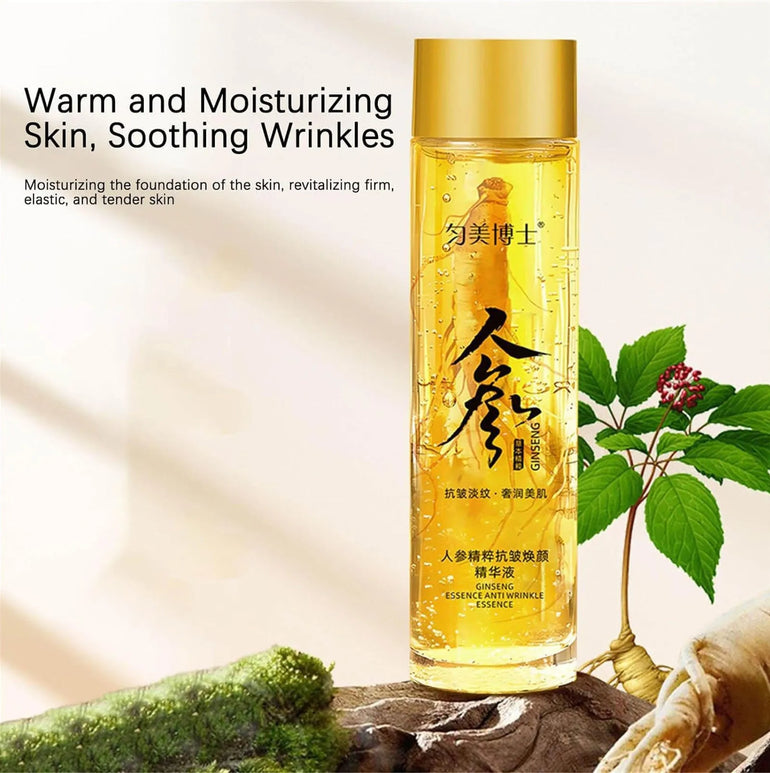 120ml Essence Water Ginseng Essence Original Liquid Essence Oil Moisturizing Anti Wrinkle Essence Water High-Quality Lotion