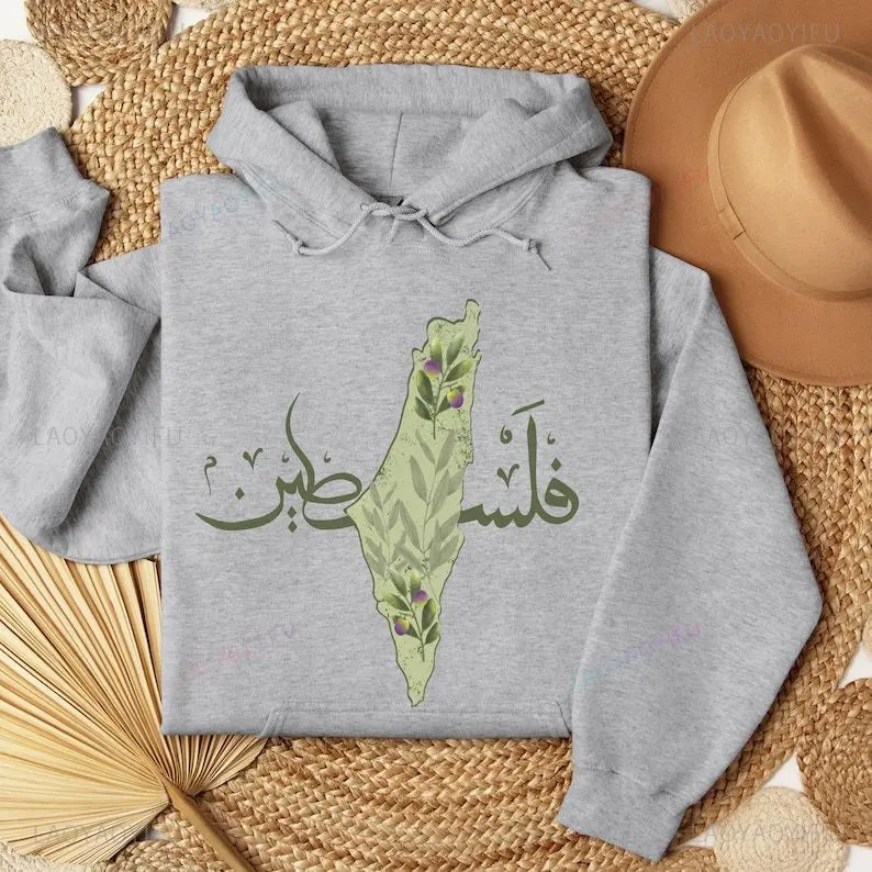 New in Hoodies & Sweatshirts Palestine Olive Hoodie Arabic Calligraphy Palestine Hoodies Indipendence Gift Palestinian Clothing