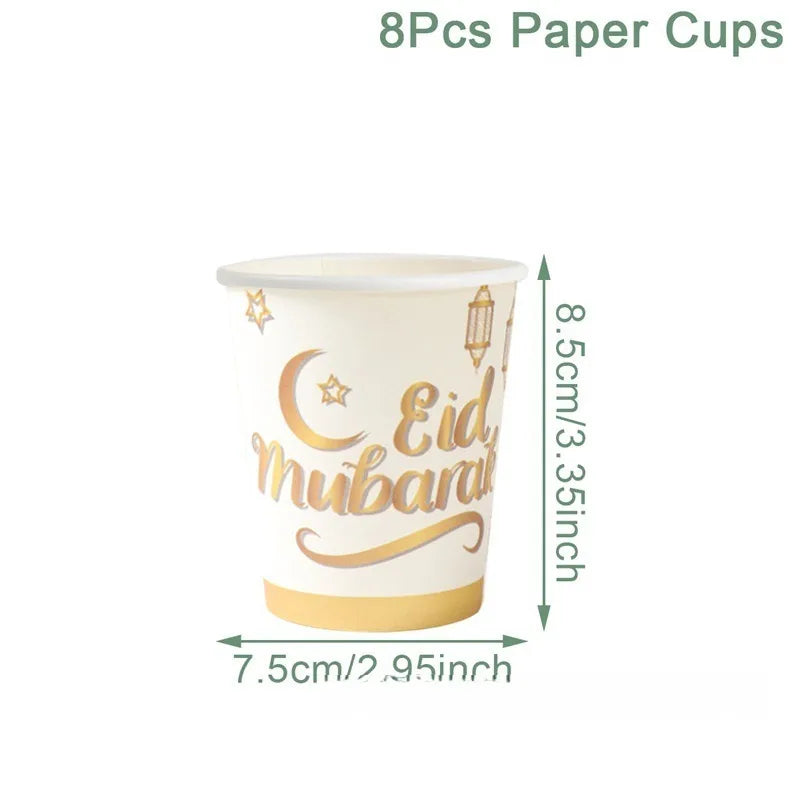 Eid Mubarak Tableware Set Ramadan Decoration 2025 Baby Disposable Tableware Jungle Safari Theme Paper Plate Cup