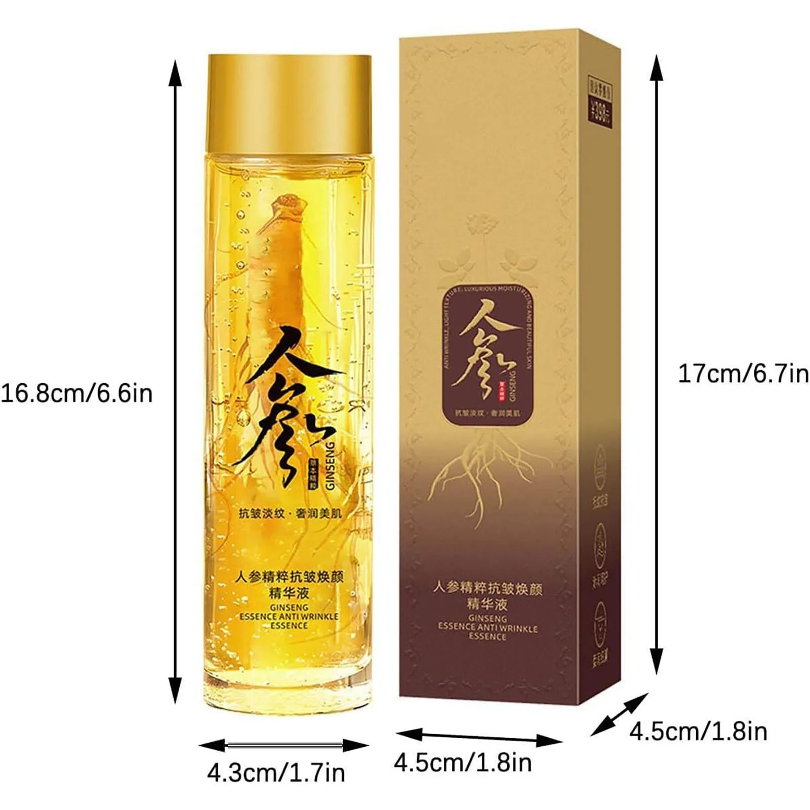 120ml Essence Water Ginseng Essence Original Liquid Essence Oil Moisturizing Anti Wrinkle Essence Water High-Quality Lotion