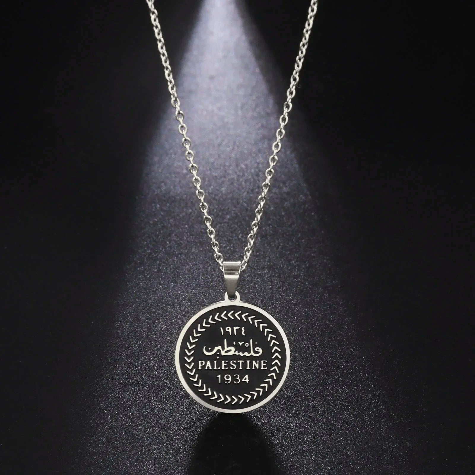 Skyrim Vintage Palestine Round Plate Pendant Necklace For Women Men Choker Necklace Mother Gift Stainless Steel Jewelry Gift