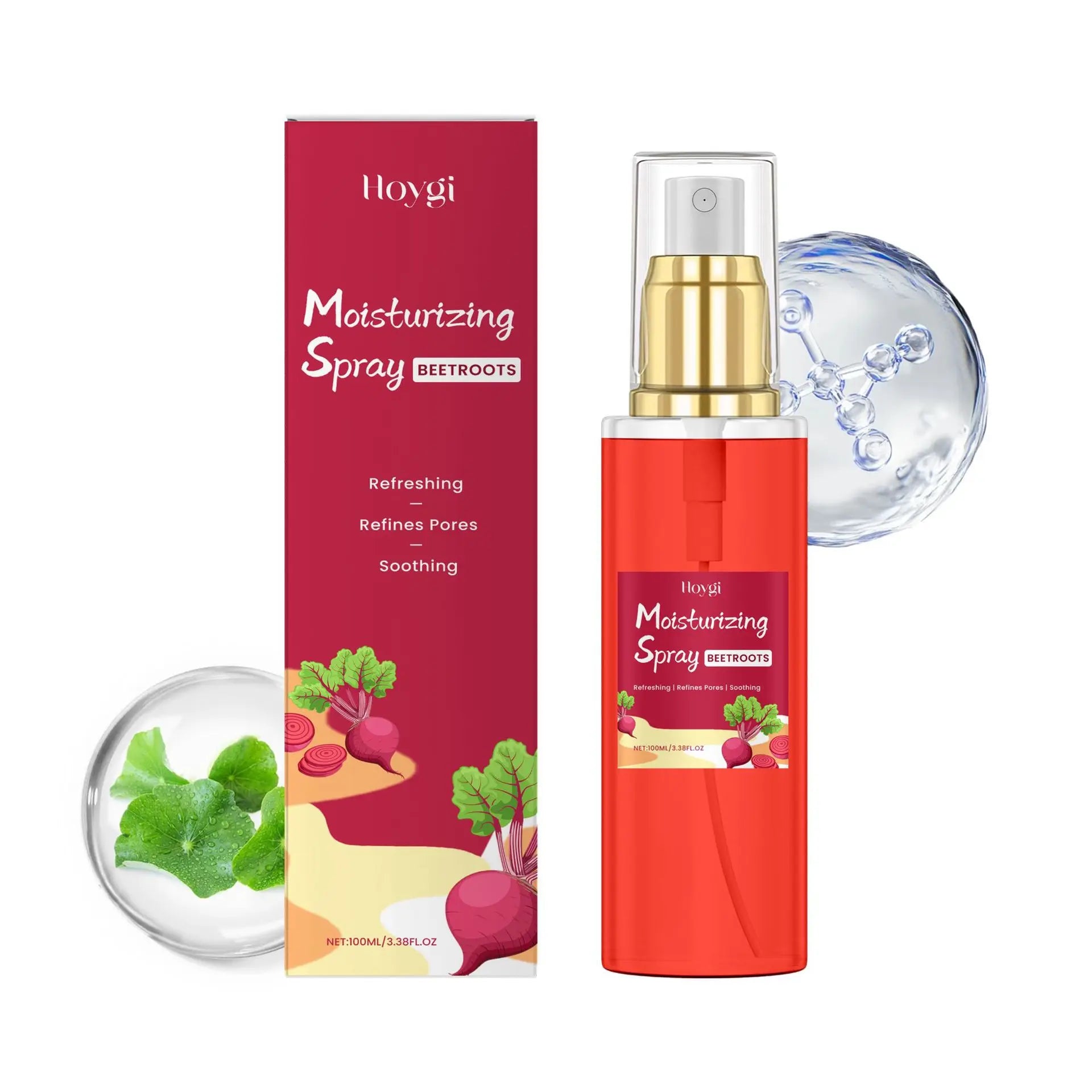 HOYGI Brightens Moisturizing Cream Nourishes and smoothes skin, harmonizes skin tone, brightens facial skin and hydrates