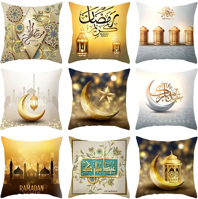 2025 Ramadan Home Decor Pillow Cases EID Mubarak Decor Cushion Eid Mubarak Birthday Wedding Festival Party Ornaments Supplies