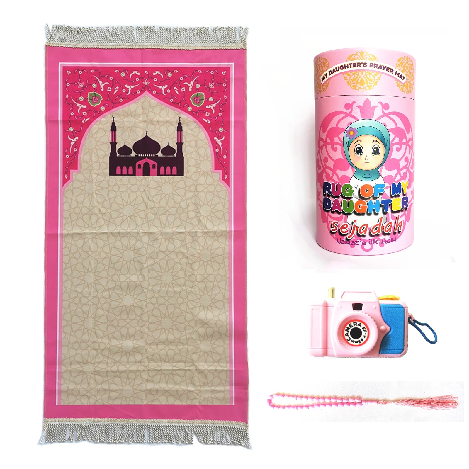 Kids Prayer Rug Muslim Romadan Gift Children Portable Sajadah 4 PCS SET