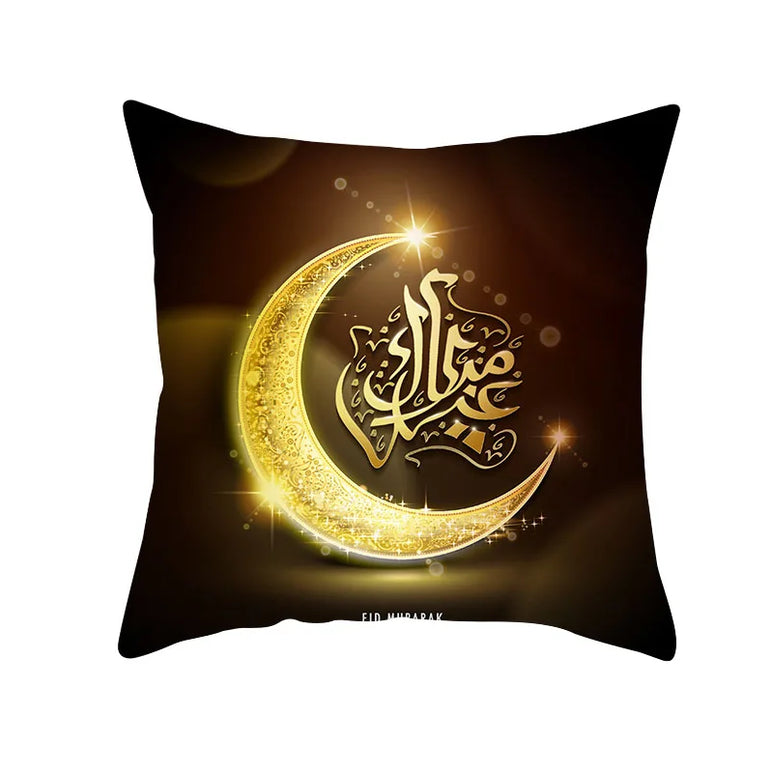 2025 Ramadan Home Decor Pillow Cases EID Mubarak Decor Cushion Eid Mubarak Birthday Wedding Festival Party Ornaments Supplies