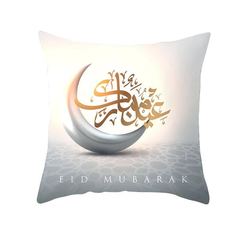 2025 Ramadan Home Decor Pillow Cases EID Mubarak Decor Cushion Eid Mubarak Birthday Wedding Festival Party Ornaments Supplies