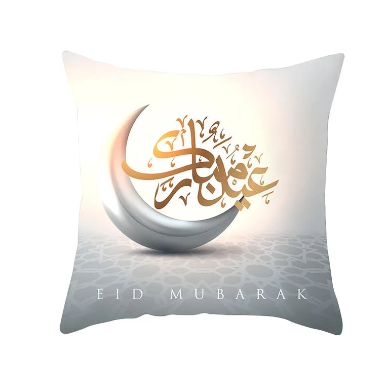 2025 Ramadan Home Decor Pillow Cases EID Mubarak Decor Cushion Eid Mubarak Birthday Wedding Festival Party Ornaments Supplies