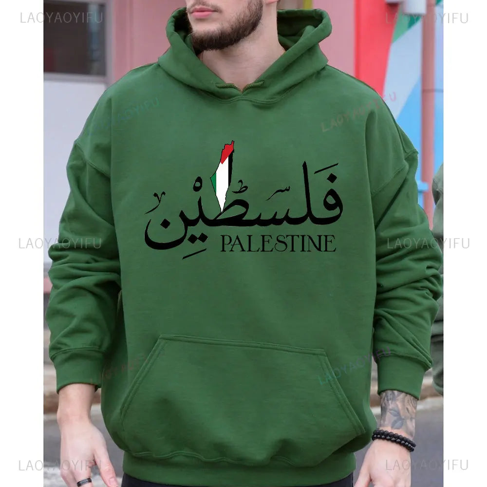 Palestine Sweatshirt 2024 Men's Fashion Palestine Map Flag Hoodie Arabic Traditional Text Graphic Printed Men Pullover Clothing