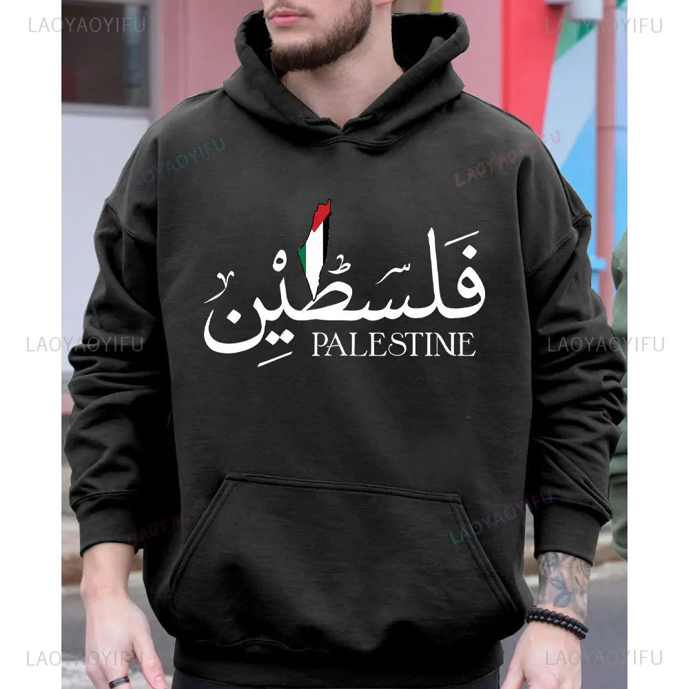 Palestine Sweatshirt 2024 Men's Fashion Palestine Map Flag Hoodie Arabic Traditional Text Graphic Printed Men Pullover Clothing