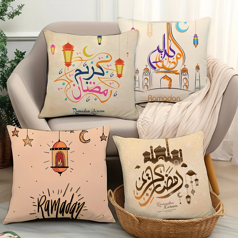 4pcs Set Printed Ramadan Cushion Covers Traditional Style Square Pillow Covers Living Room Retro Sofa Bedroom Home Decor