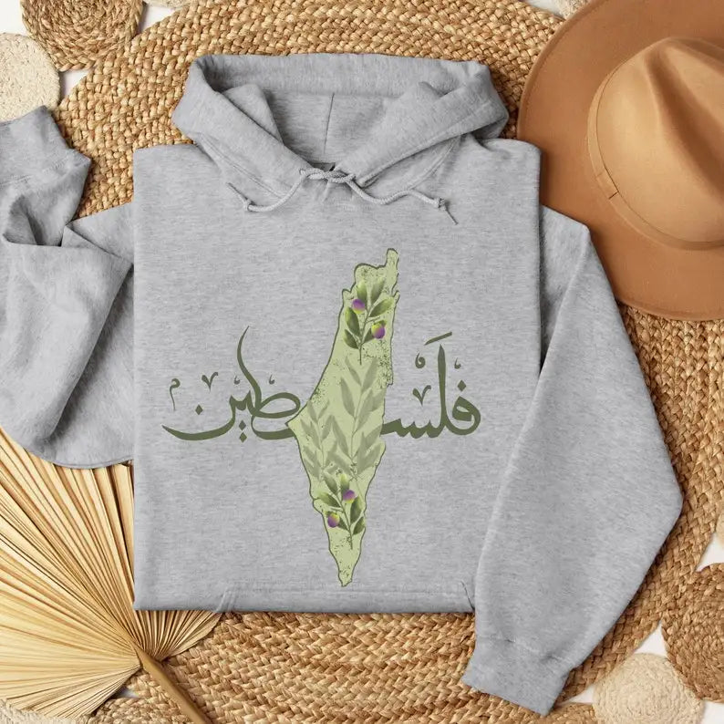 New in Hoodies & Sweatshirts Palestine Olive Hoodie Arabic Calligraphy Palestine Hoodies Indipendence Gift Palestinian Clothing