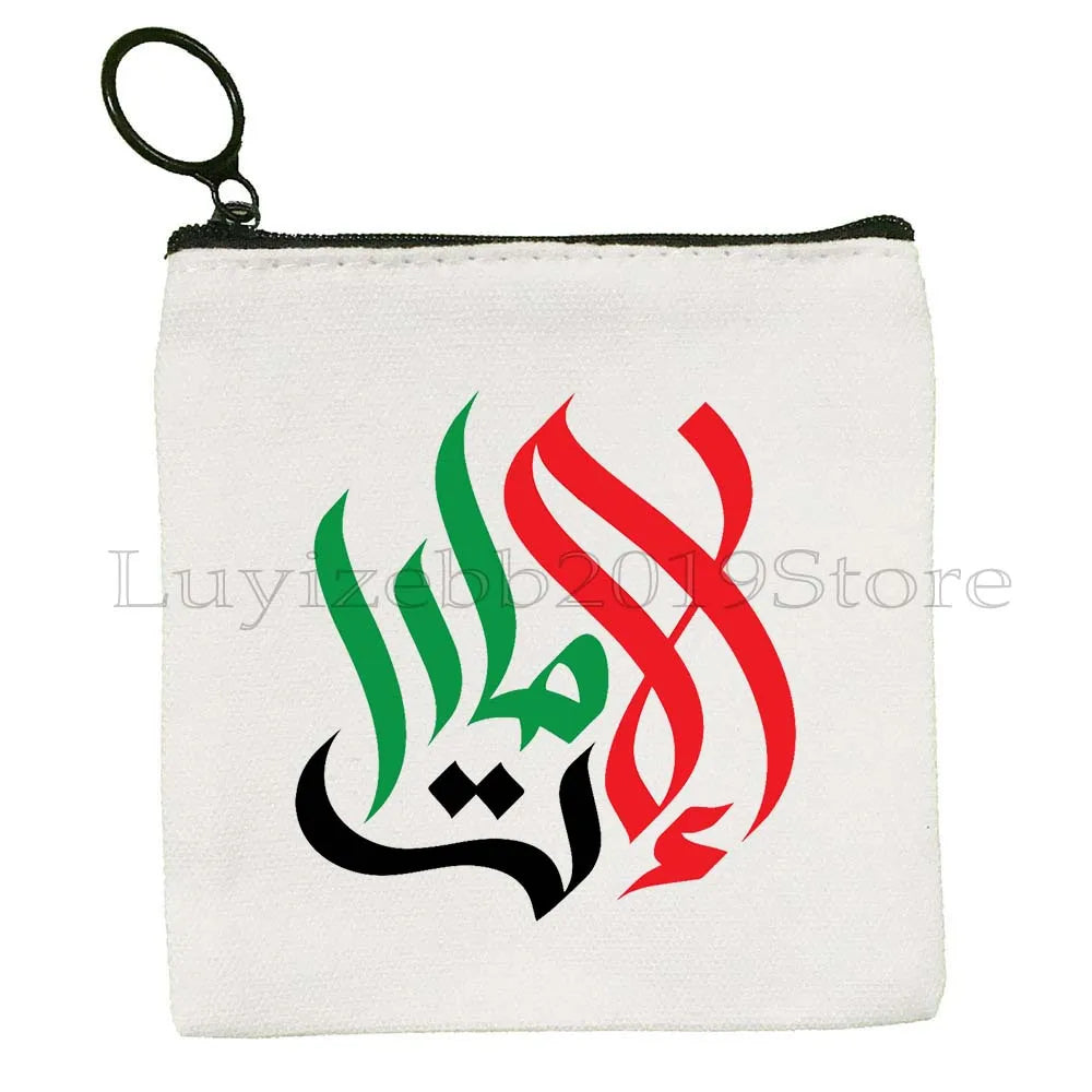 Dubai United Arab Emirates UAE Map Flag Asia Skyline Skyscraper Burj Khalifa Canvas Coin Purse Key Case Bag Wallet Zipper Pouch