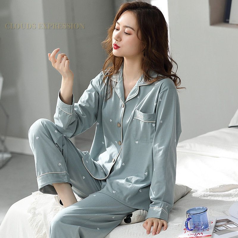 2 Pieces set Pajama for women - Jointcorp