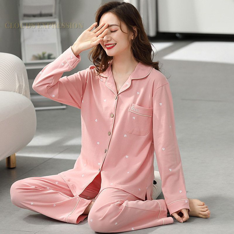 2 Pieces set Pajama for women - Jointcorp