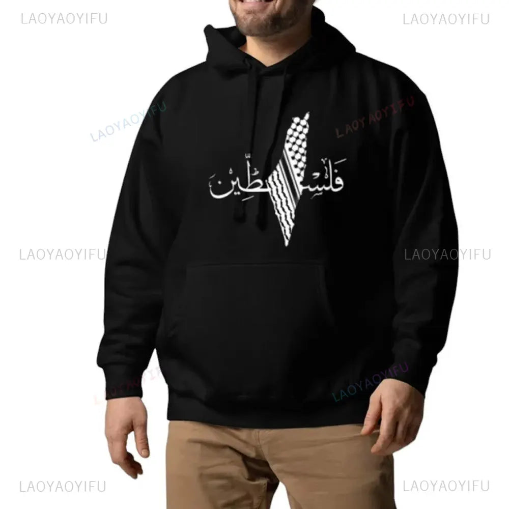 Palestine Hoodie Unisex Autumn Winter Vintage Casual Pullover Sweatshirts Palestine Hoodied Retro New in Hoodies & Sweatshirts