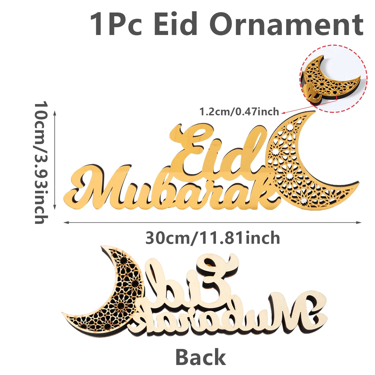 Ramadan Mubarak Acrylic Ornament 2025 Eid Mubarak Ramadan Kareem Decoration for Home Islamic Muslim Party Decor Eid Al Adha Gift