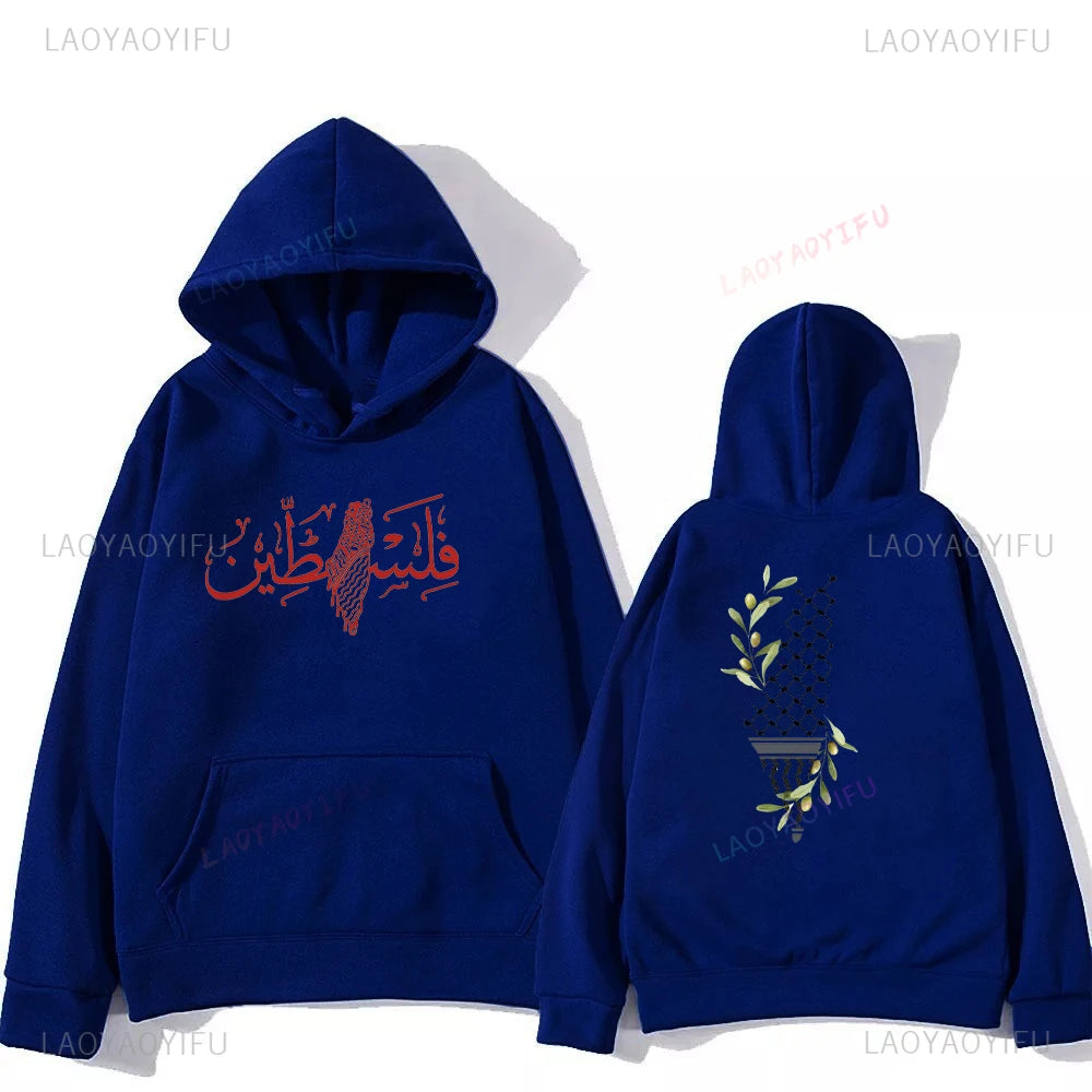 Palestine Warm Hoodie Fashion Men Woman Harajuku Palestine Hooded Shoes Classic Unisex Vintage Hooded Pullover Long Sleeve