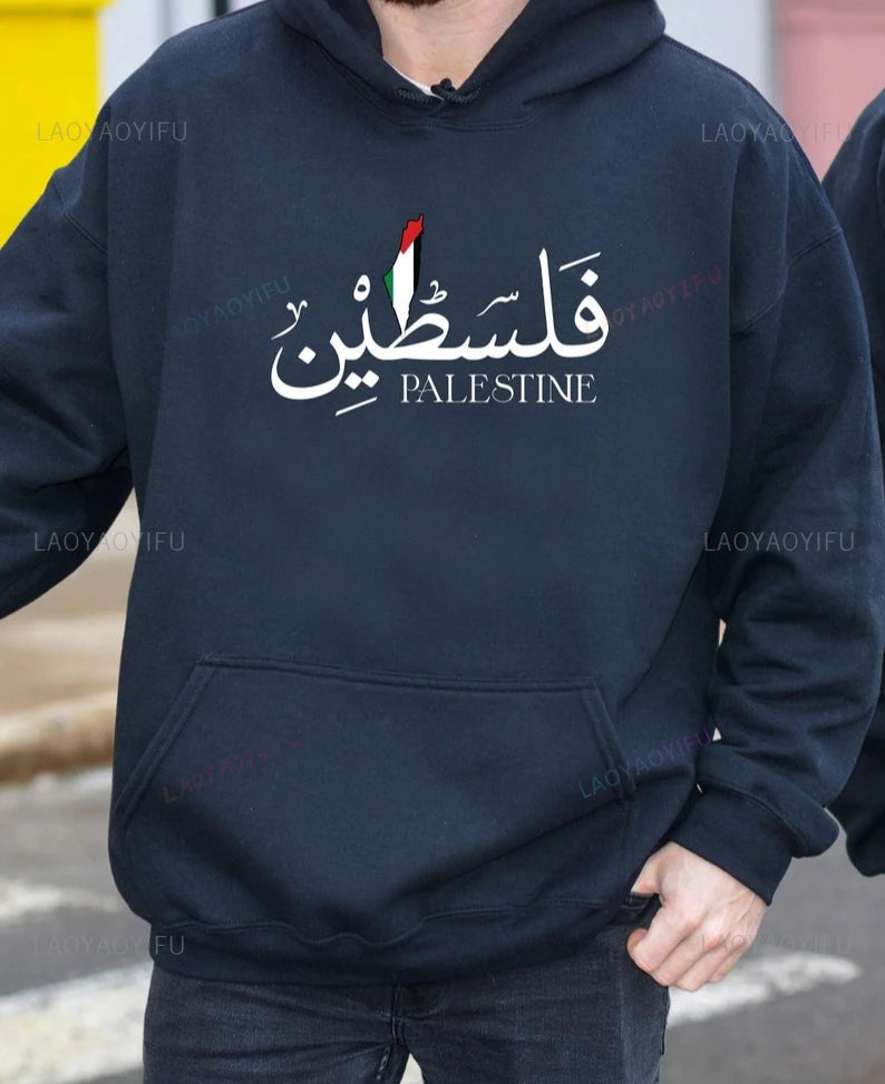 Palestine Hoodie Unisex Autumn Winter Vintage Casual Pullover Sweatshirts Palestine Hoodied Retro New in Hoodies & Sweatshirts