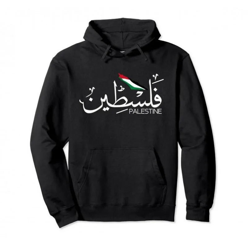 Men Clothing Palestine Pullover Hoodie Autumn and Winter Warm Drop Shoulder Woman Man Sweatshirt Comfortable Sportswear Hoody