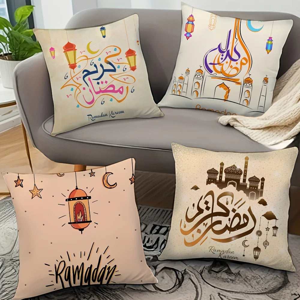 4pcs Set Printed Ramadan Cushion Covers Traditional Style Square Pillow Covers Living Room Retro Sofa Bedroom Home Decor