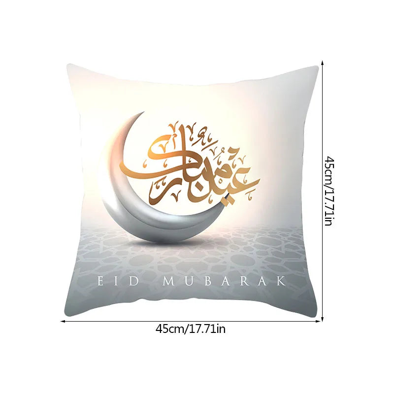 2025 Ramadan Home Decor Pillow Cases EID Mubarak Decor Cushion Eid Mubarak Birthday Wedding Festival Party Ornaments Supplies