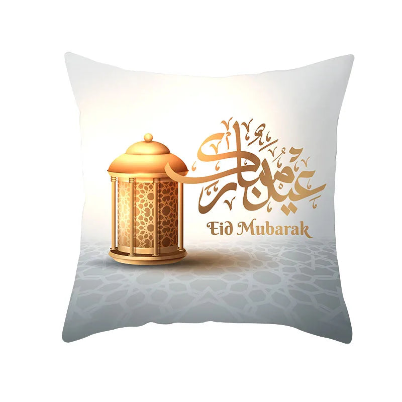 2025 Ramadan Home Decor Pillow Cases EID Mubarak Decor Cushion Eid Mubarak Birthday Wedding Festival Party Ornaments Supplies