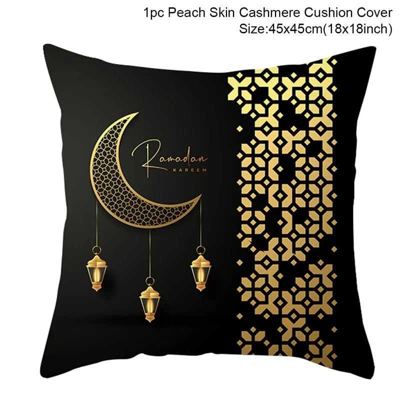 2024 Eid Mubarak Pillowcase Decor for Home Sofa Cushion Cover Islamic Ramadan Kareem Decoration Mosque Muslim Pillow Cover Gifts