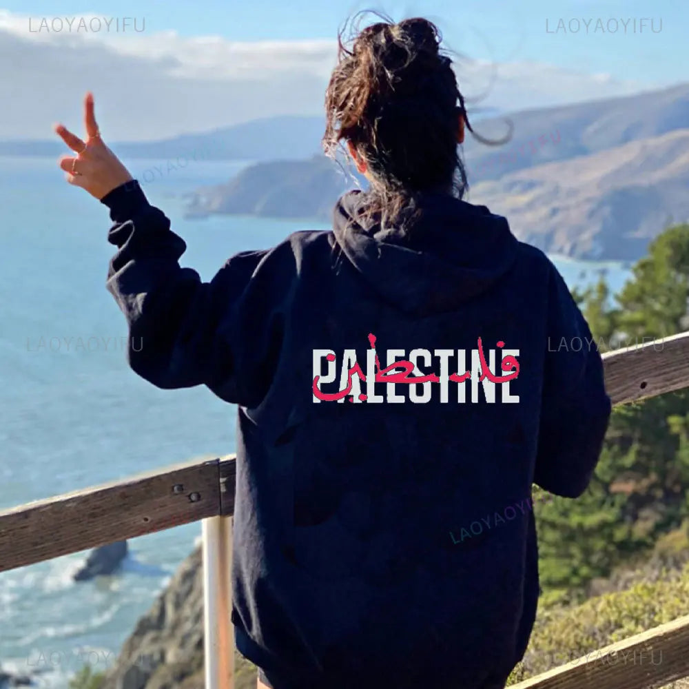 Unisex Palestine Hoodie Fashion Women Harajuku Aesthetic Graphic Palestina Hoodies Classic Vintage Hooded Pullovers Sweatshirts