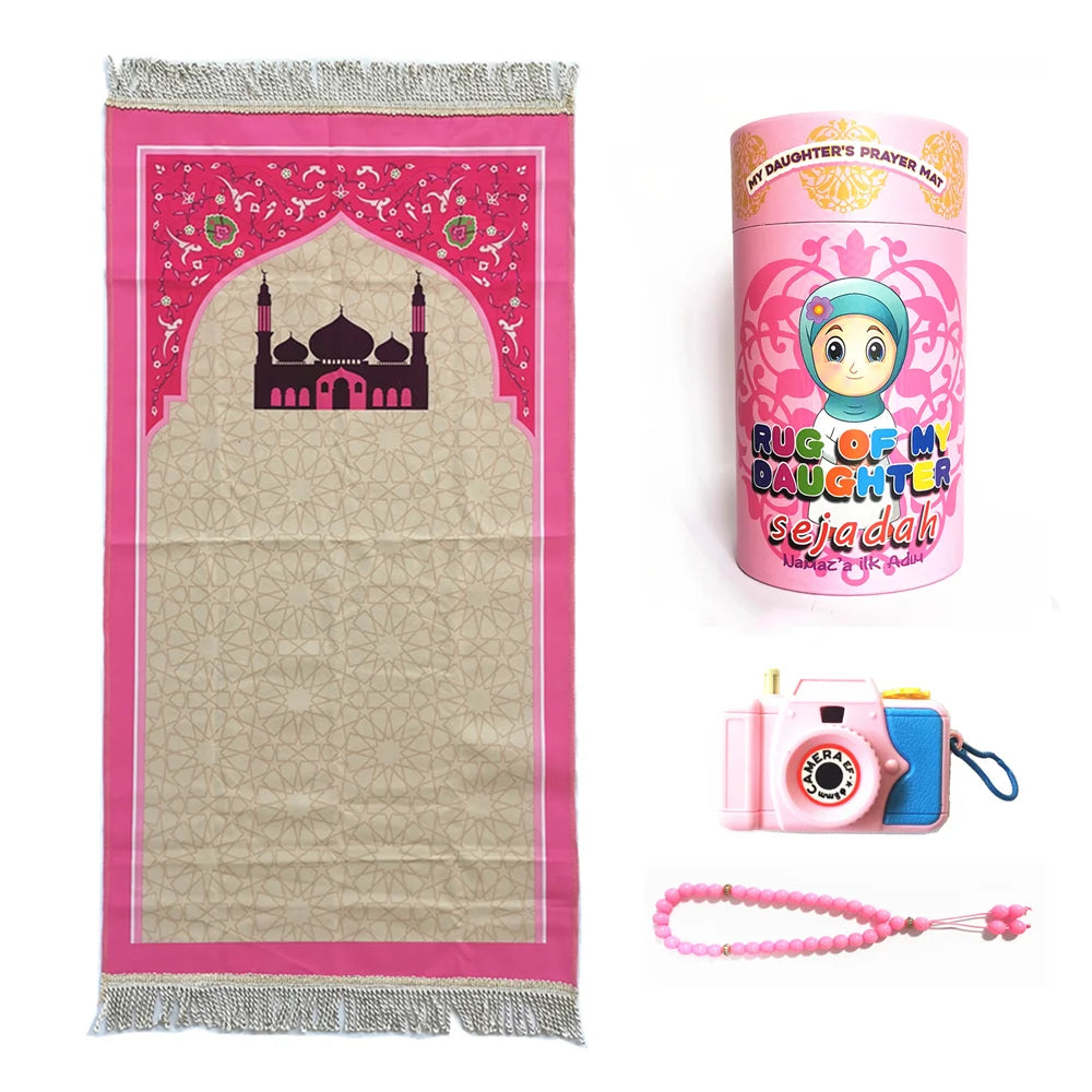 Kids Prayer Rug Muslim Romadan Gift Children Portable Sajadah 4 PCS SET