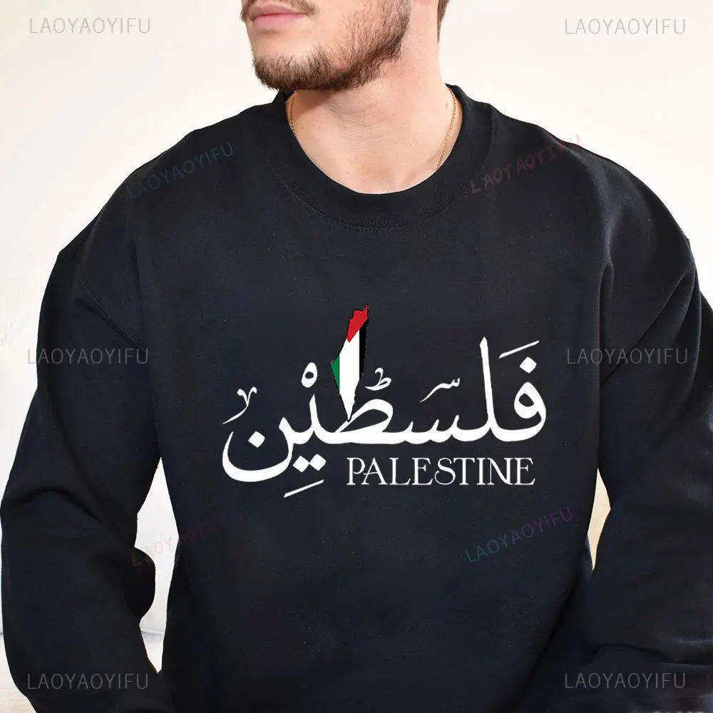 Palestine Sweatshirt 2024 Men's Fashion Palestine Map Flag Hoodie Arabic Traditional Text Graphic Printed Men Pullover Clothing