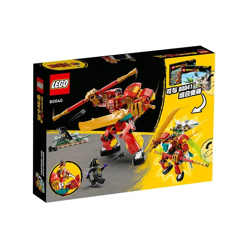 LEGO Monkie Kid 80040 Transformed Mech Male And Female Puzzle Assembly Block Children's Toys