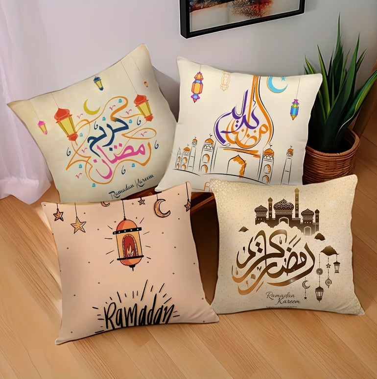 4pcs Set Printed Ramadan Cushion Covers Traditional Style Square Pillow Covers Living Room Retro Sofa Bedroom Home Decor