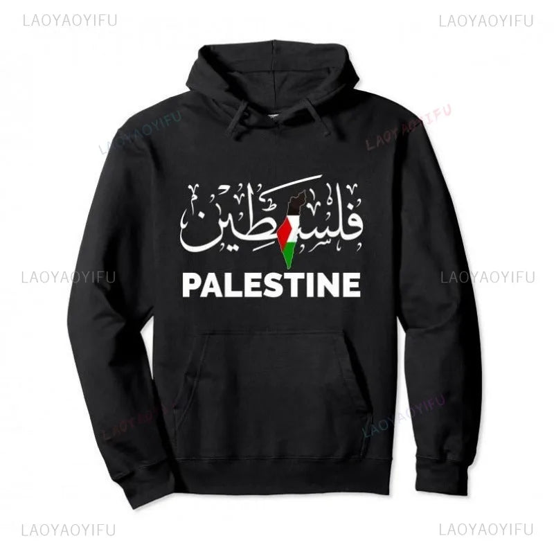 Men Clothing Palestine Pullover Hoodie Autumn and Winter Warm Drop Shoulder Woman Man Sweatshirt Comfortable Sportswear Hoody