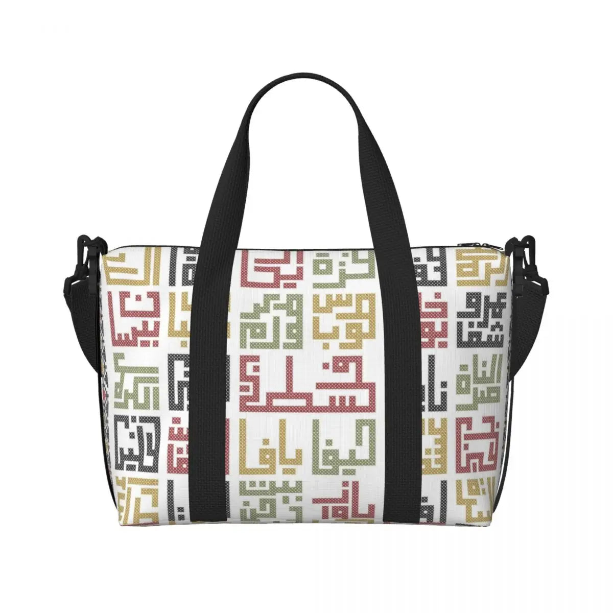 Custom Palestinians Arabic Calligraphy Name Beach Tote Bag Extra Large Gym Carry On Palestines Solidarity Flag Map Shopping Bags