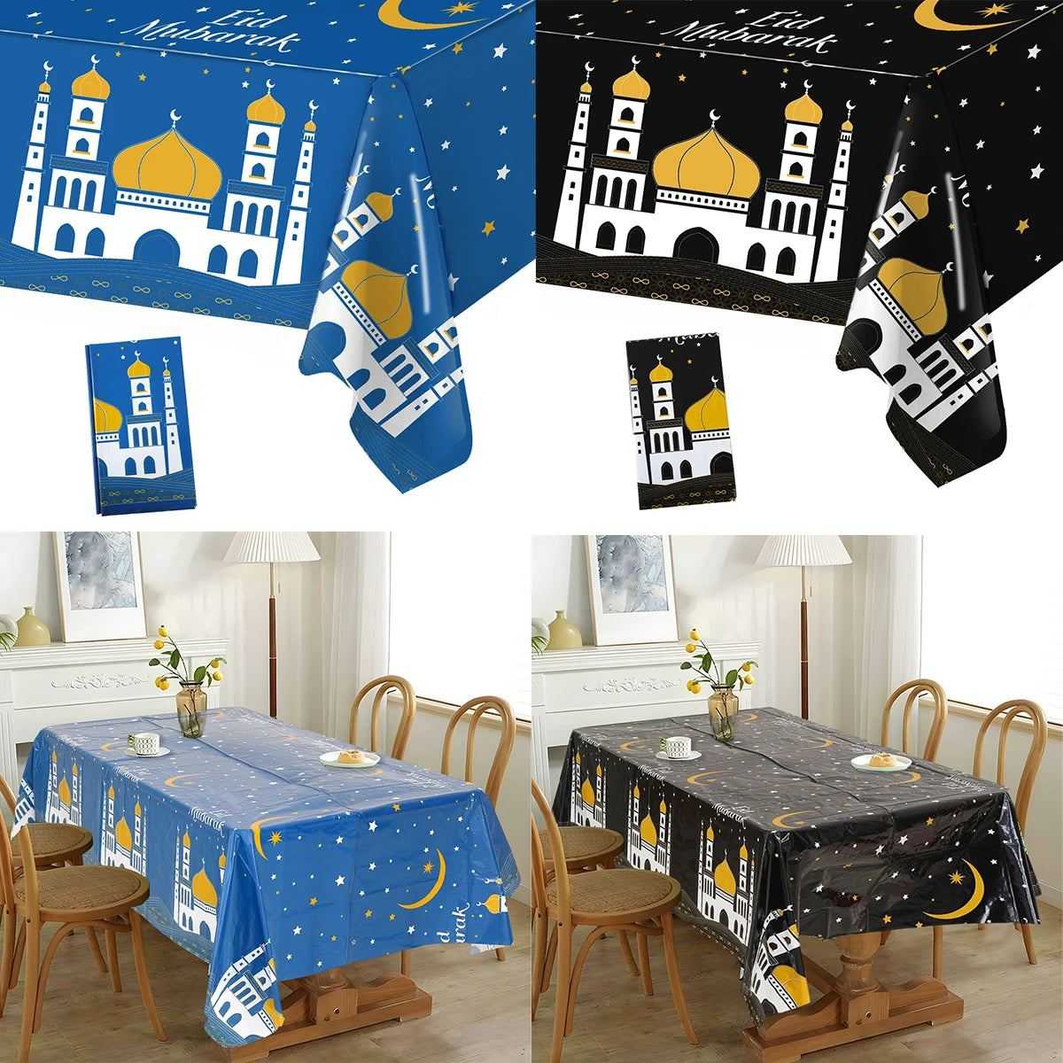 Eid Mubarak Table Runner Ramadan Tablecloths Ramadan Kareem Decoration for Home 2025 Islamic Muslim Party Eid Al Adha Gifts