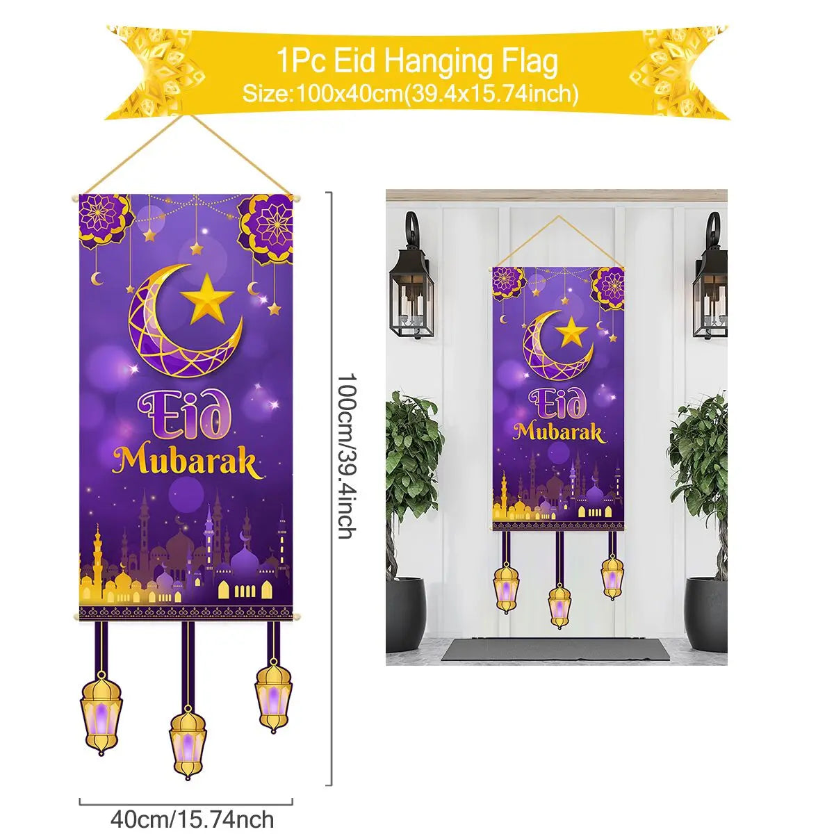 Eid Mubarak Decoration 2025 Hanging Flag Ramadan For Home Door Islamic Muslim Party Decor Ramadan Kareem Banner Eid Al-Fitr Gift