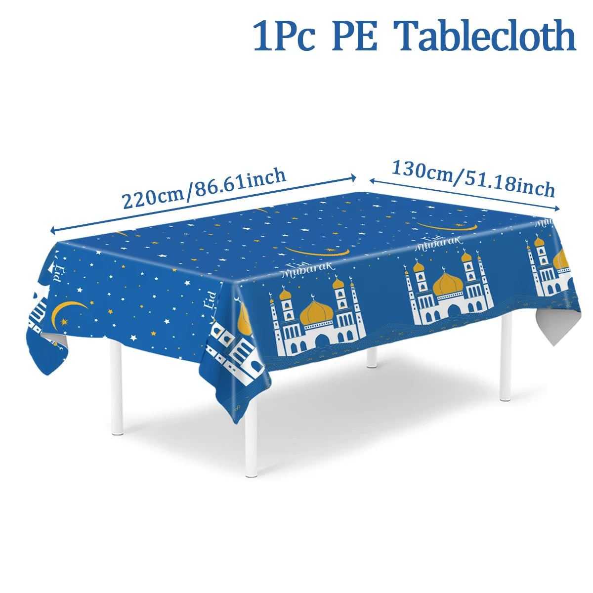 Eid Mubarak Table Runner Ramadan Tablecloths Ramadan Kareem Decoration for Home 2025 Islamic Muslim Party Eid Al Adha Gifts