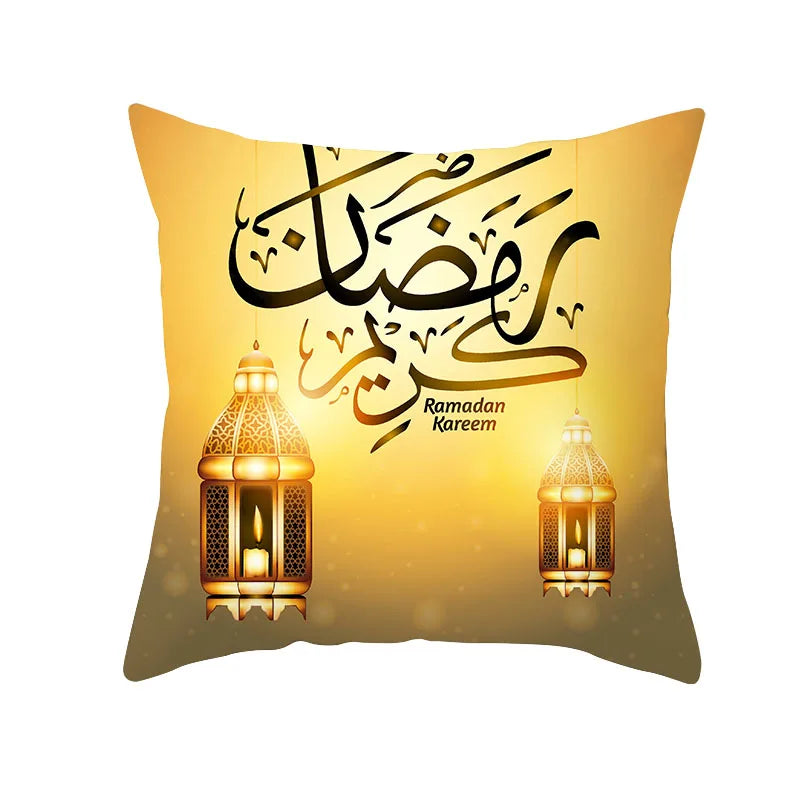 2025 Ramadan Home Decor Pillow Cases EID Mubarak Decor Cushion Eid Mubarak Birthday Wedding Festival Party Ornaments Supplies