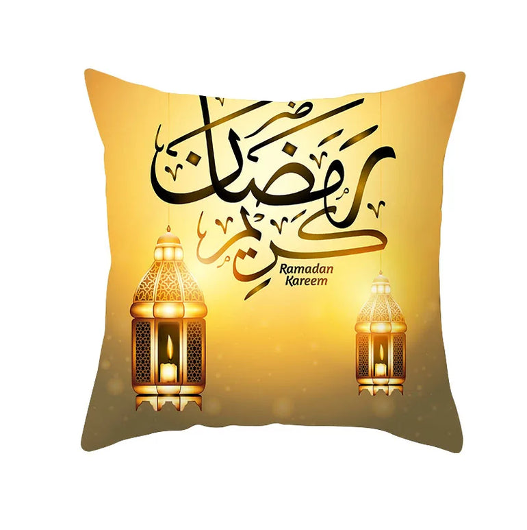 2025 Ramadan Home Decor Pillow Cases EID Mubarak Decor Cushion Eid Mubarak Birthday Wedding Festival Party Ornaments Supplies