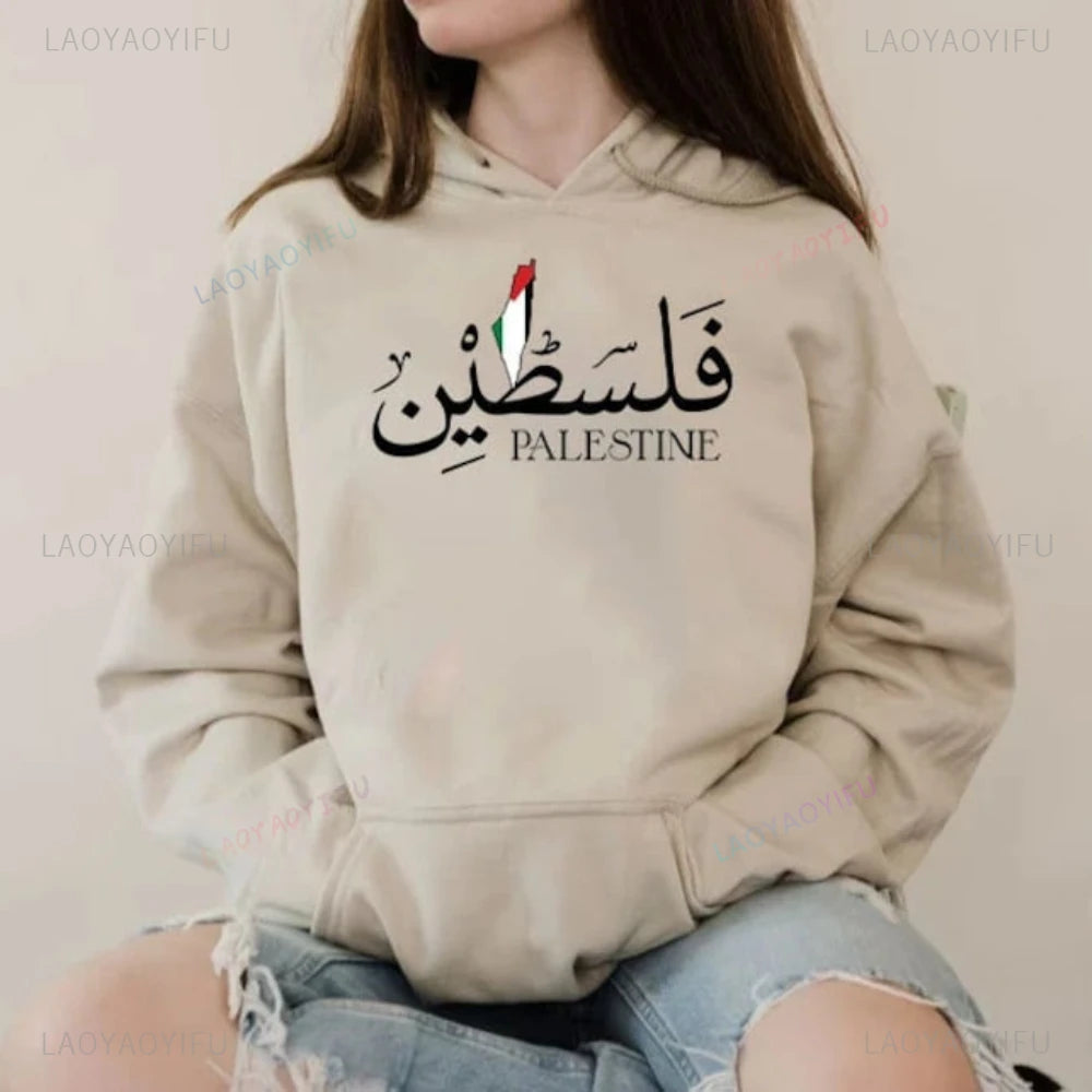 Palestine Hoodie Unisex Autumn Winter Vintage Casual Pullover Sweatshirts Palestine Hoodied Retro New in Hoodies & Sweatshirts