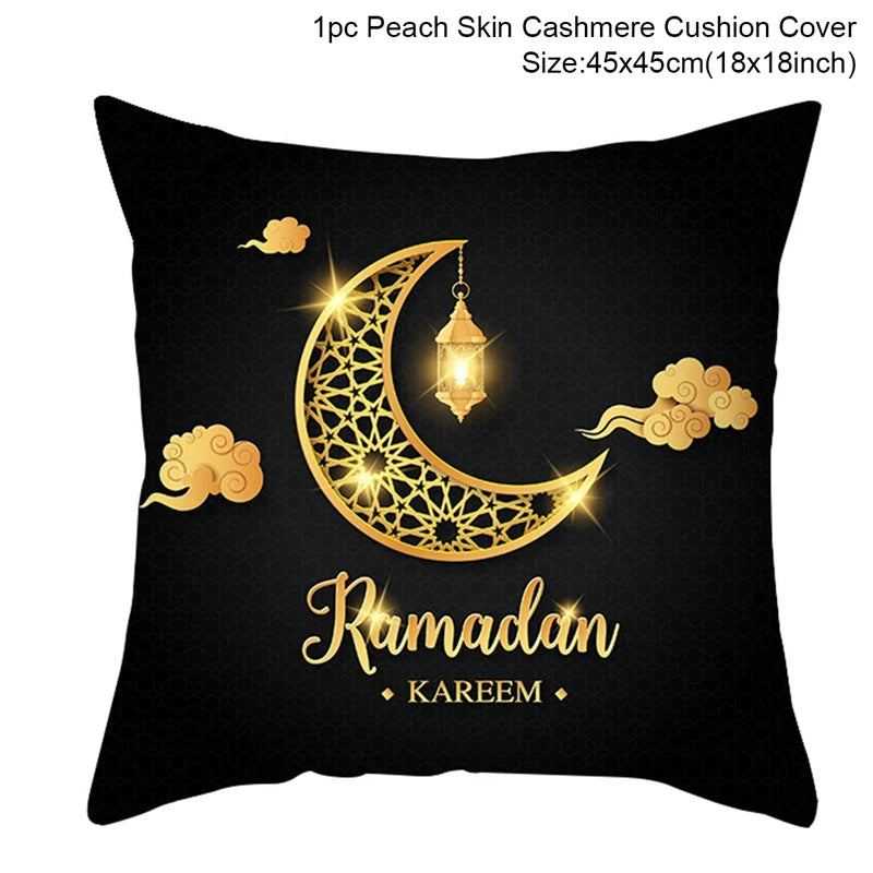 2024 Eid Mubarak Pillowcase Decor for Home Sofa Cushion Cover Islamic Ramadan Kareem Decoration Mosque Muslim Pillow Cover Gifts