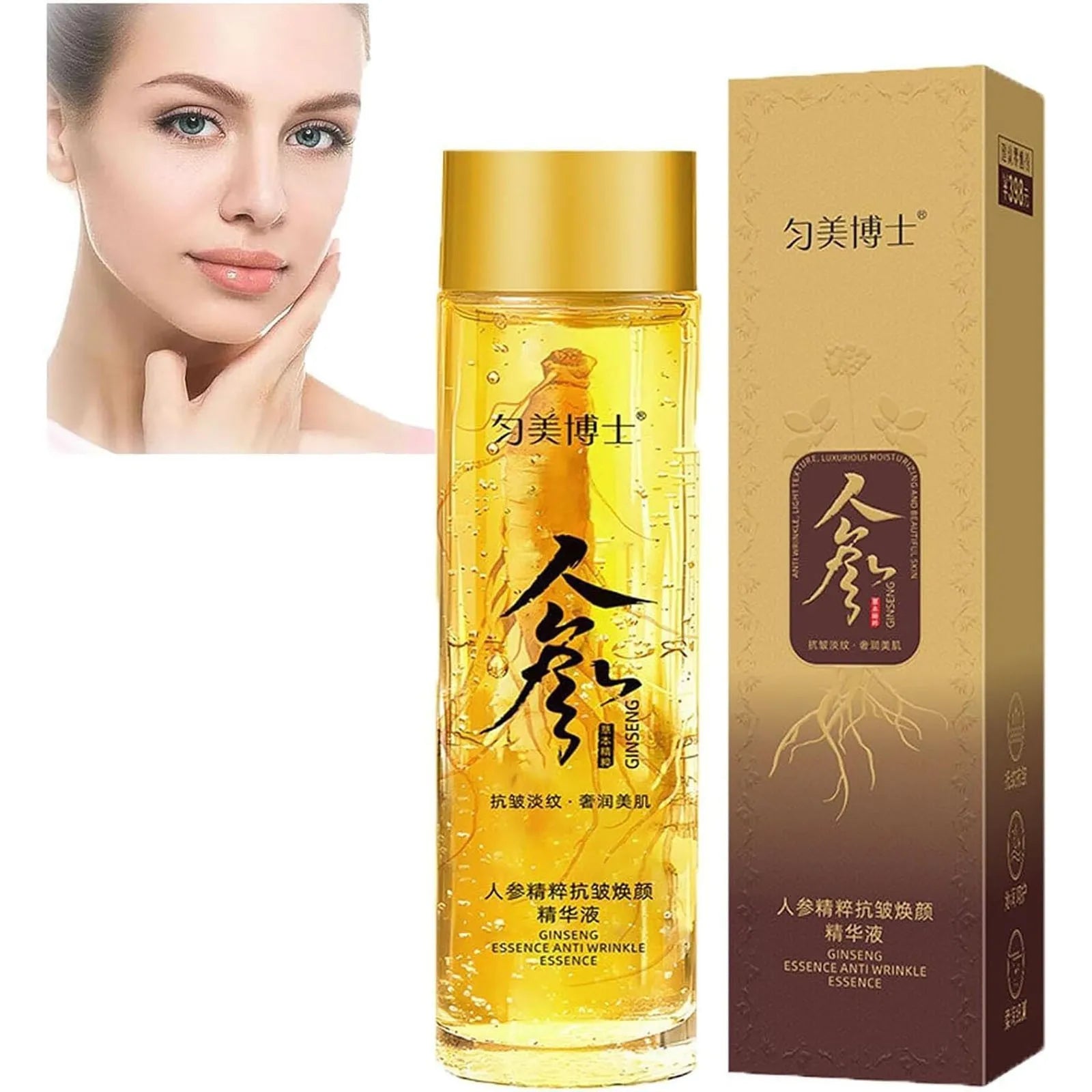 120ml Essence Water Ginseng Essence Original Liquid Essence Oil Moisturizing Anti Wrinkle Essence Water High-Quality Lotion