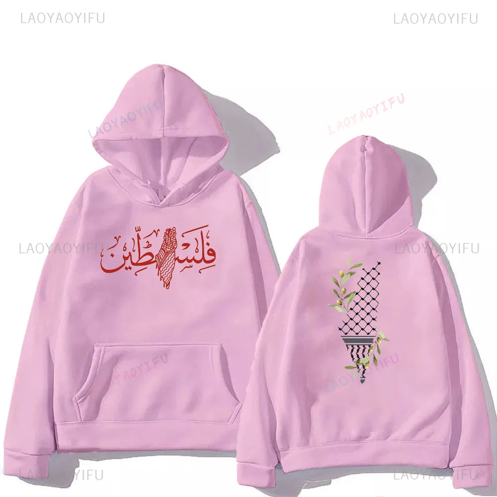 Palestine Warm Hoodie Fashion Men Woman Harajuku Palestine Hooded Shoes Classic Unisex Vintage Hooded Pullover Long Sleeve