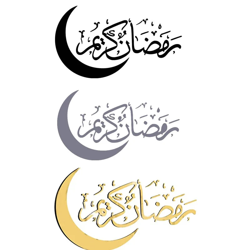 Eid Mubarak Wall Stickers Home Ramadan Decorations 2025 Islamic Ramadan Kareem moon Window Decal Muslim Party Decor Eid Al Adha